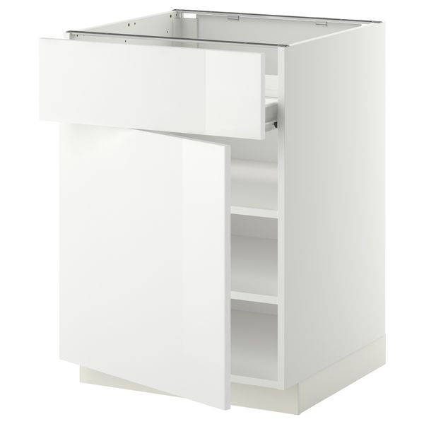 IKEA, вид спереди