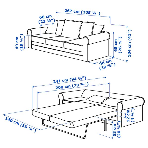IKEA, дополнительный ракурс