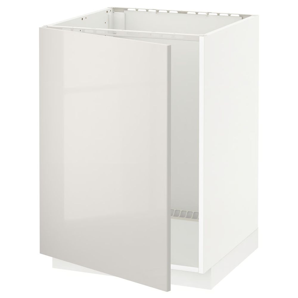 IKEA, вид спереди
