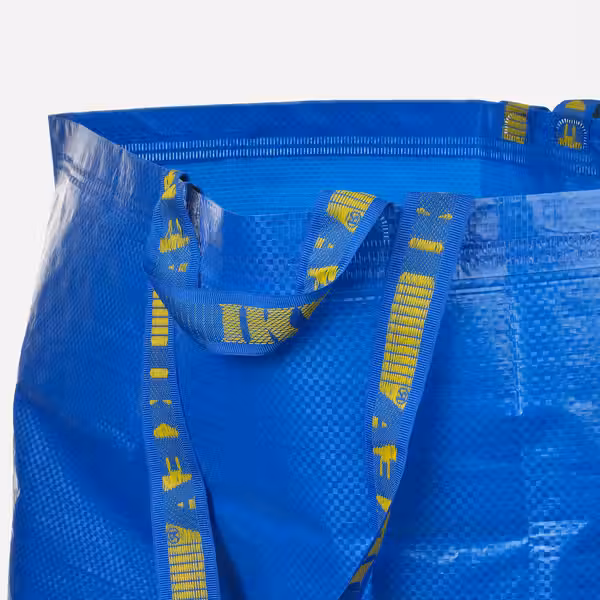 IKEA, дополнительный ракурс