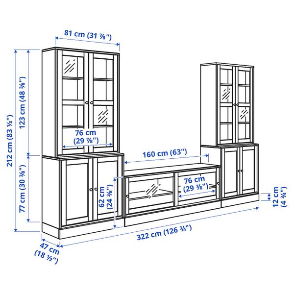 IKEA в интерьере - схема-чертеж с размерами