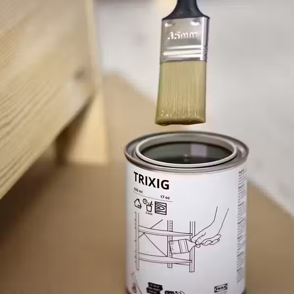 IKEA, дополнительный ракурс