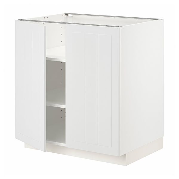 IKEA, вид спереди
