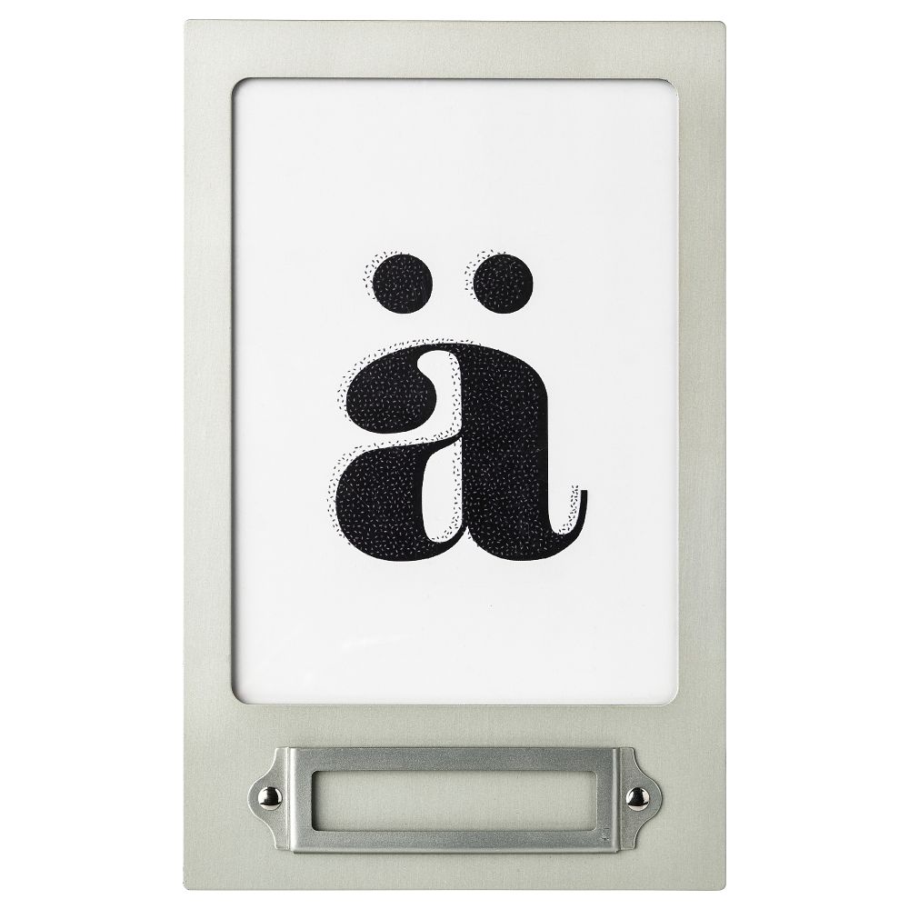 IKEA, вид спереди