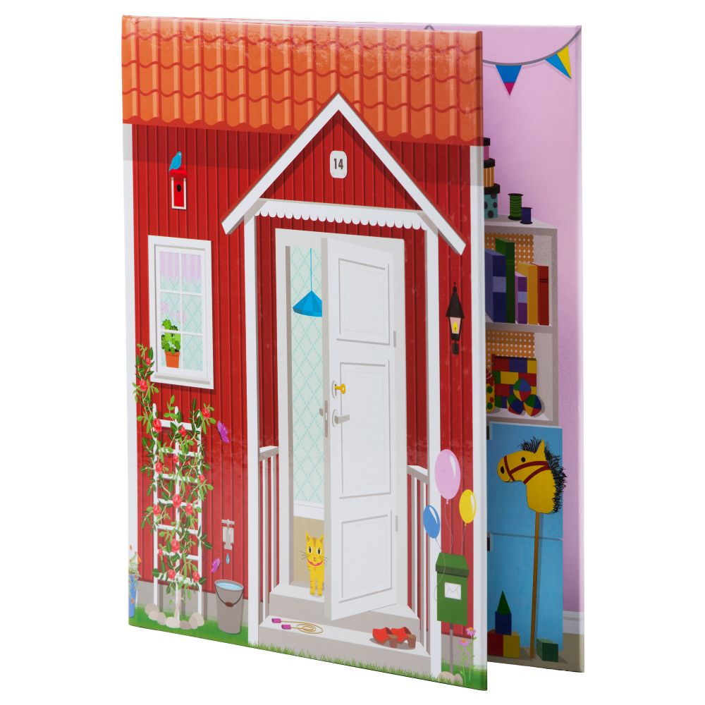 IKEA, вид спереди