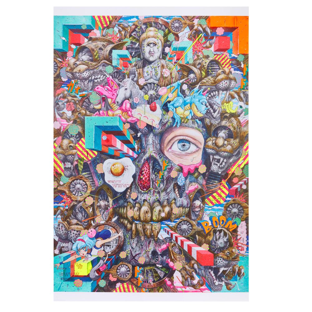 Постер ИКЕА АРТ-ИВЕНТ 2017, Matsuri (61x91 см) - схема-чертеж с размерами