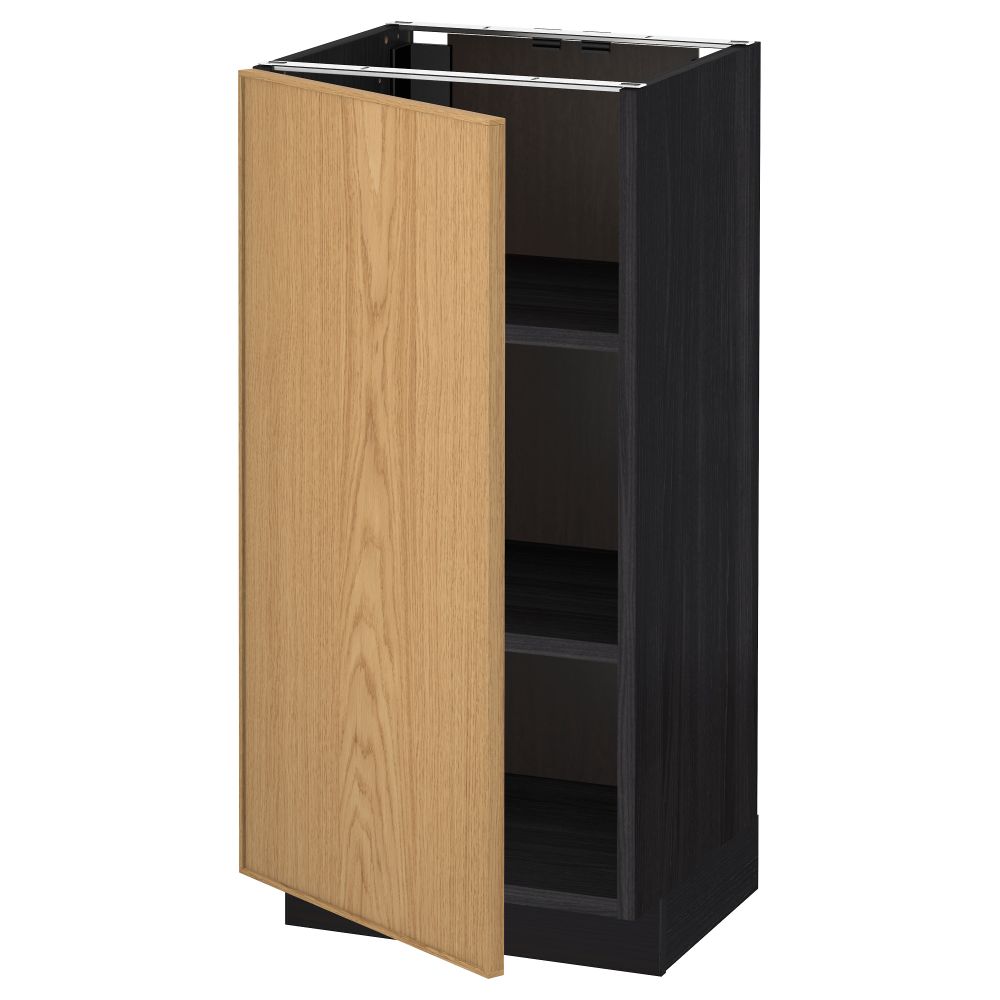 IKEA, вид спереди - схема-чертеж с размерами