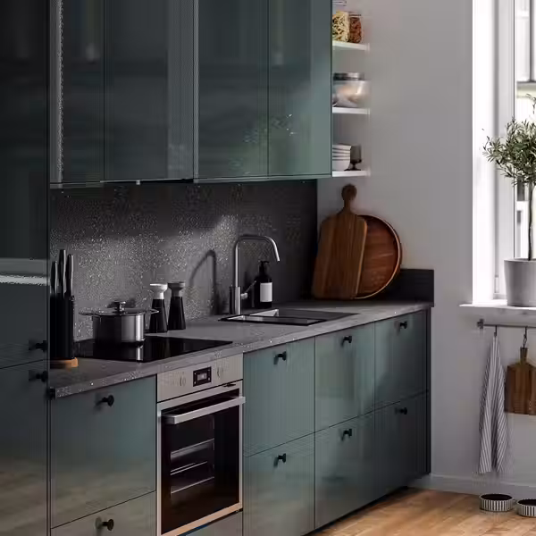 IKEA, дополнительный ракурс