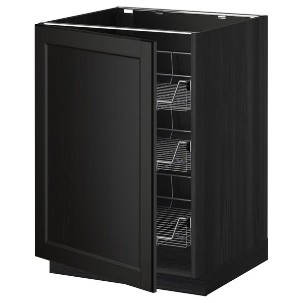 IKEA, вид спереди - схема-чертеж с размерами