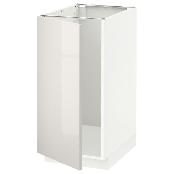 IKEA, вид спереди