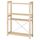 Стеллаж, 89x30x124 см, сосна IKEA IVAR ИВАР 893.097.22