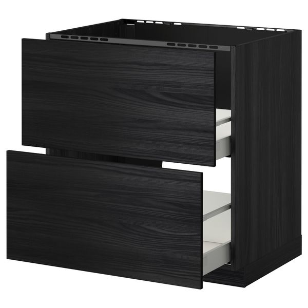 IKEA, вид спереди - схема-чертеж с размерами