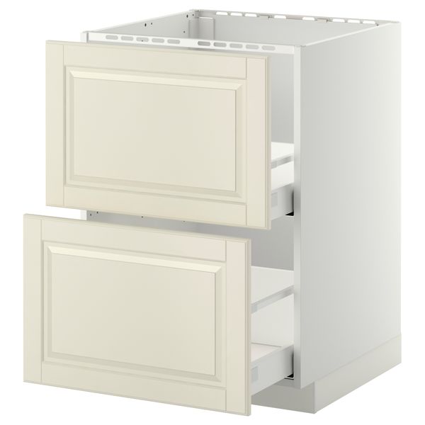 IKEA, вид спереди - схема-чертеж с размерами