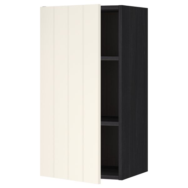 IKEA, вид спереди - схема-чертеж с размерами