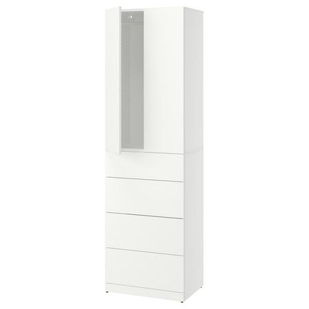 LASTARE Гардероб, комбинация - белый 60x42x201 см