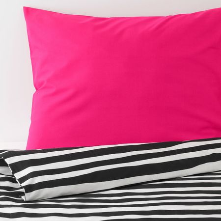 Пододеяльник и 1 наволочка, зебра/в полоску 150x200/50x70 см IKEA URSKOG УРСКОГ 203.938.84