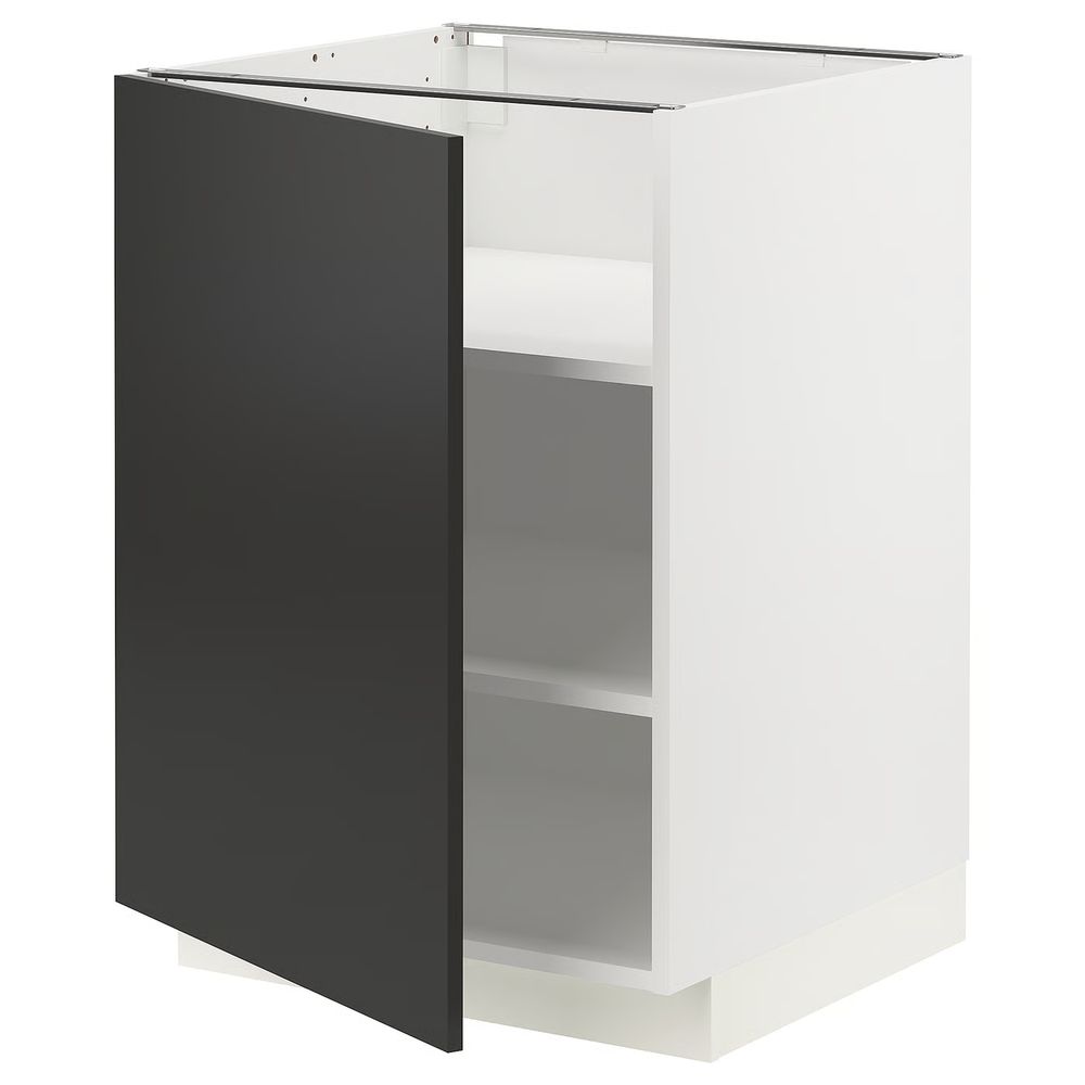 IKEA, вид спереди