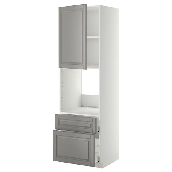 IKEA, вид спереди