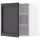 METOD Навесной шкаф с полками - белый/Lerhyttan черная морилка 60x60 см