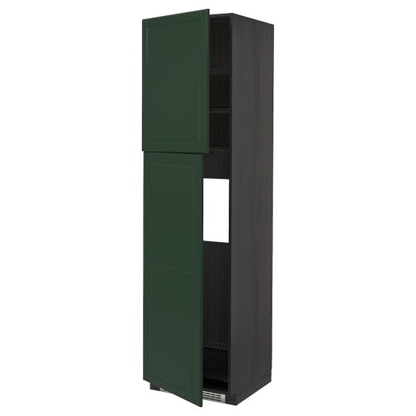 IKEA, вид спереди - схема-чертеж с размерами