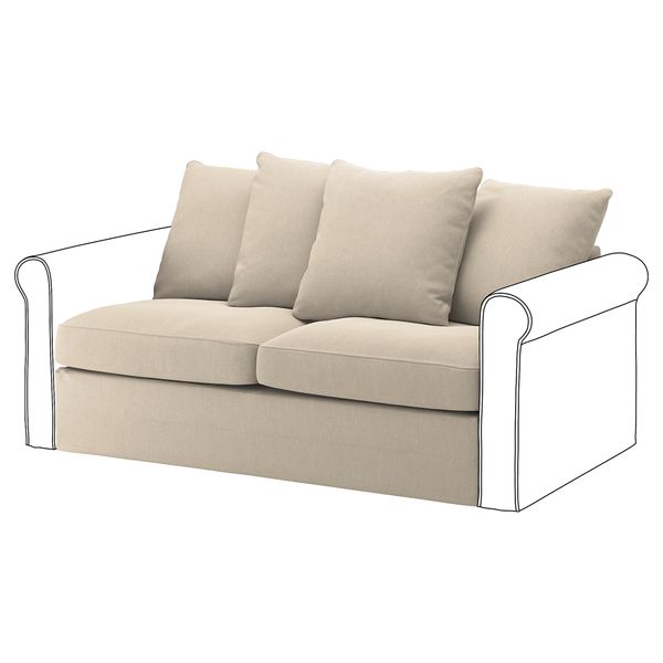 IKEA, вид спереди