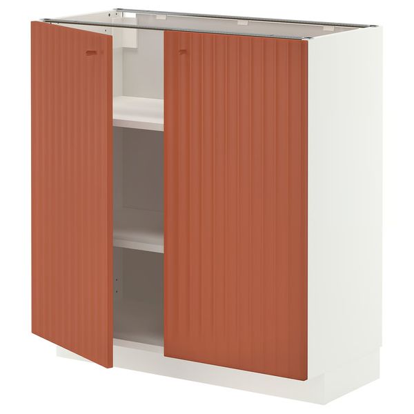 IKEA, вид спереди