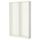 2 каркаса гардеробов, белый 150x35x236 см IKEA PAX ПАКС 598.952.95
