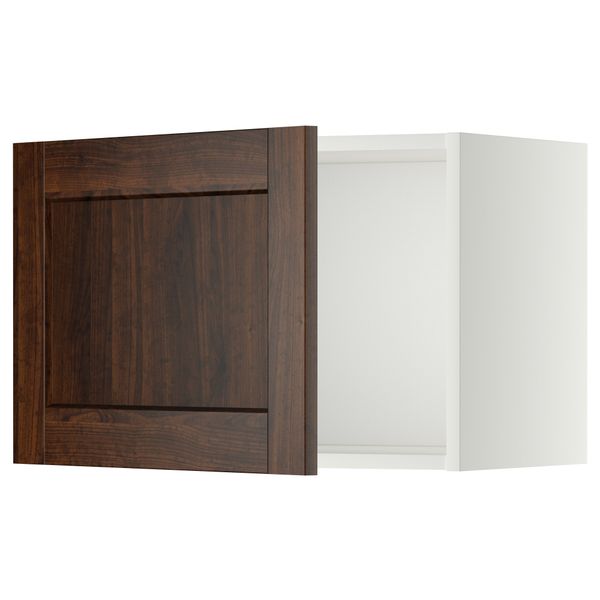 IKEA, вид спереди - схема-чертеж с размерами