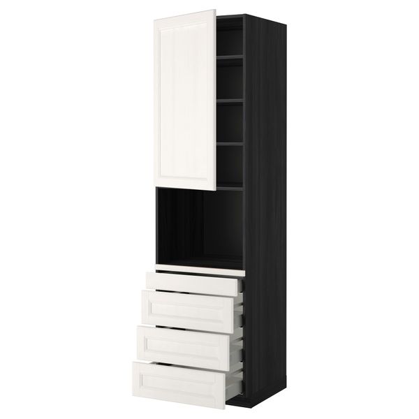 IKEA, вид спереди - схема-чертеж с размерами