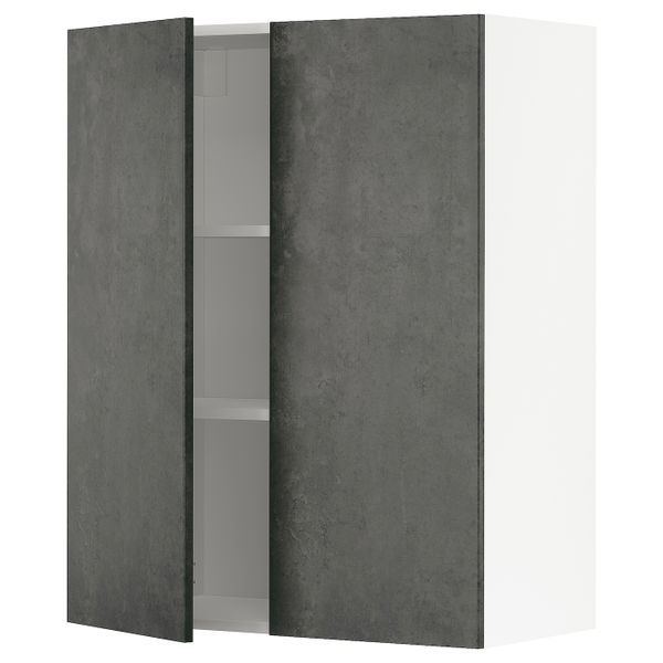 IKEA, вид спереди - схема-чертеж с размерами