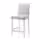 BERGMUND Стул барный - белый белый/Оррста светло-серый 62 см