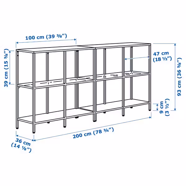 IKEA, дополнительный ракурс