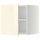 Верхний шкаф на холодильник, морозильник МЕТОД, белый, Рингульт кремовый