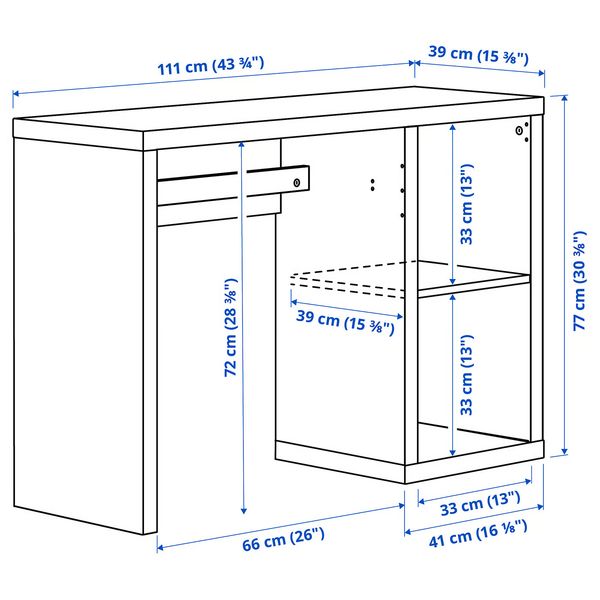 IKEA, дополнительный ракурс