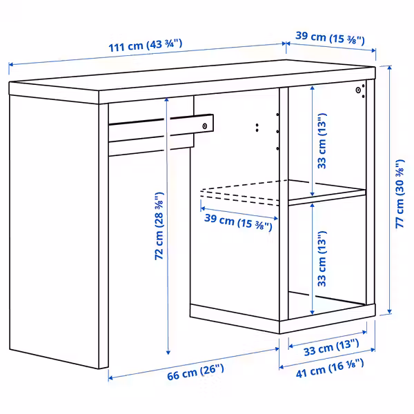 IKEA, дополнительный ракурс