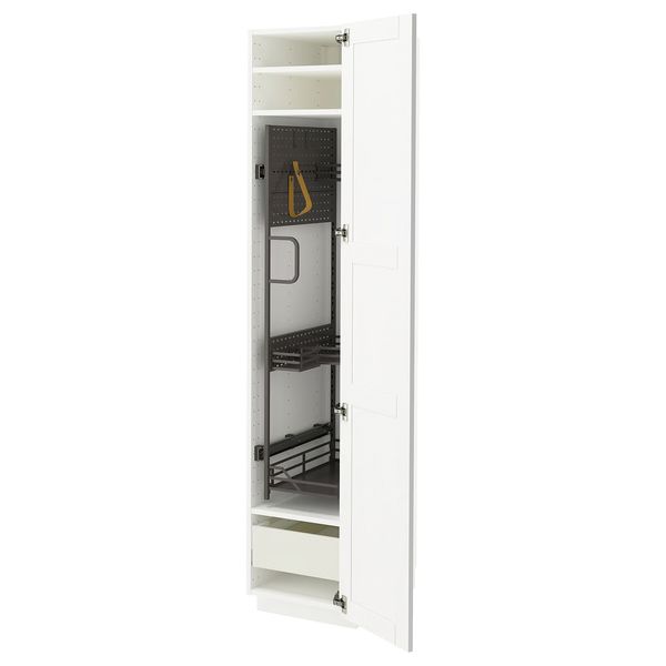 IKEA, вид спереди
