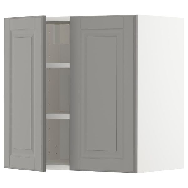 IKEA, вид спереди - схема-чертеж с размерами