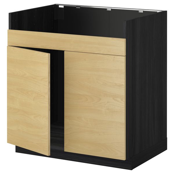 IKEA, вид спереди - схема-чертеж с размерами