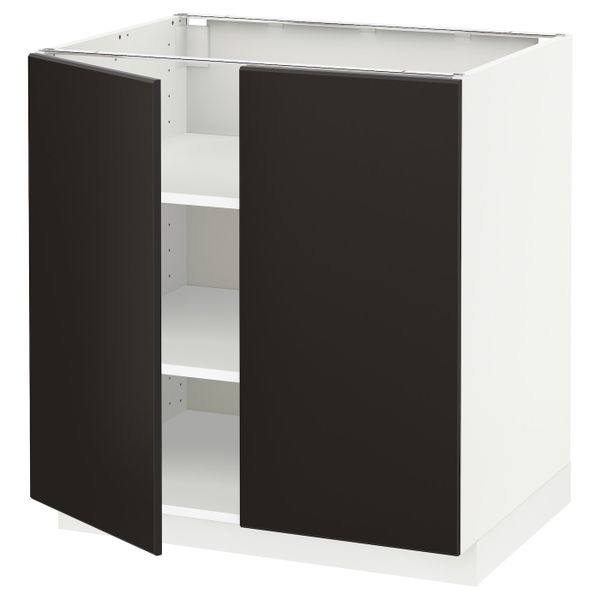IKEA, вид спереди - схема-чертеж с размерами