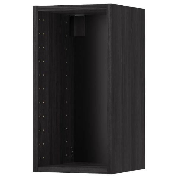 IKEA, вид спереди - схема-чертеж с размерами