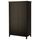 Гардероб с 2 раздвижными дверцами ХЕМНЭС, черно-коричневый (120x197 см)