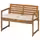 NÄMMARÖ Скамья со спинкой и подушками