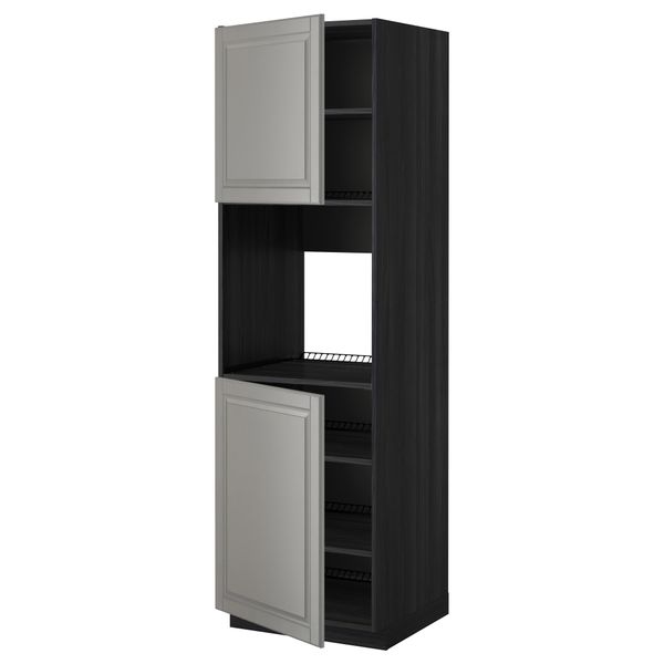 IKEA, вид спереди - схема-чертеж с размерами