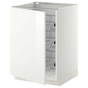 IKEA, вид спереди