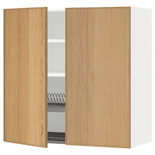 IKEA, вид спереди - схема-чертеж с размерами