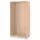 PAX Каркас гардероба - под беленый дуб 100x58x201 см