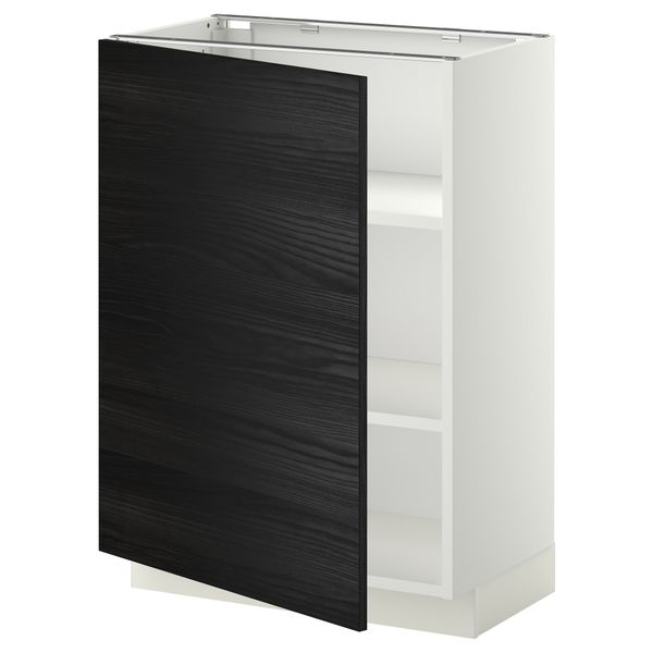 IKEA, вид спереди - схема-чертеж с размерами