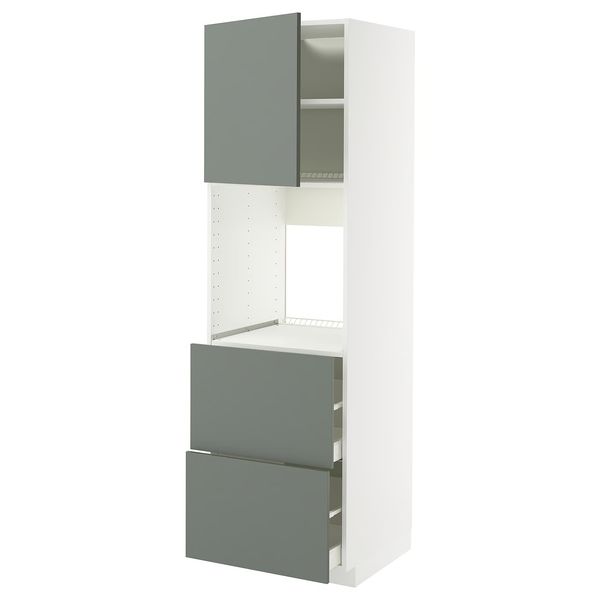 IKEA, вид спереди