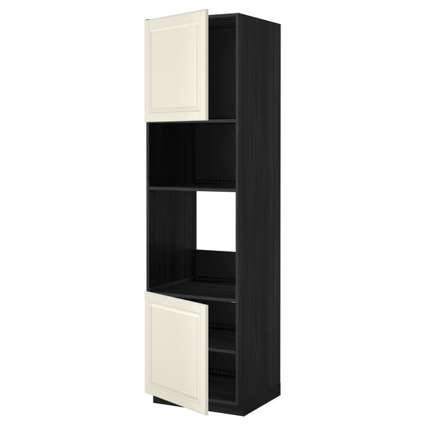 IKEA, вид спереди - схема-чертеж с размерами