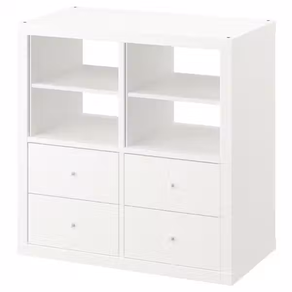 KALLAX Стеллаж - с 4 ящиками/с 2 вставками-полками белый 77x77 см - фото 1